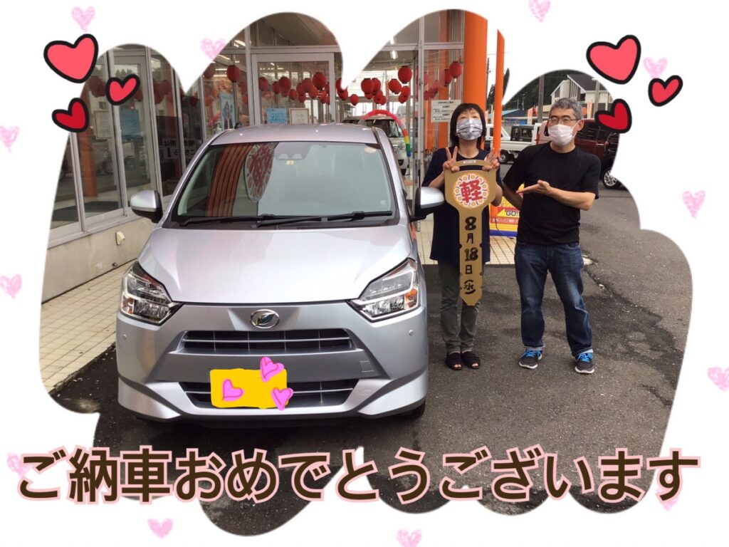 【十和田店納車式】