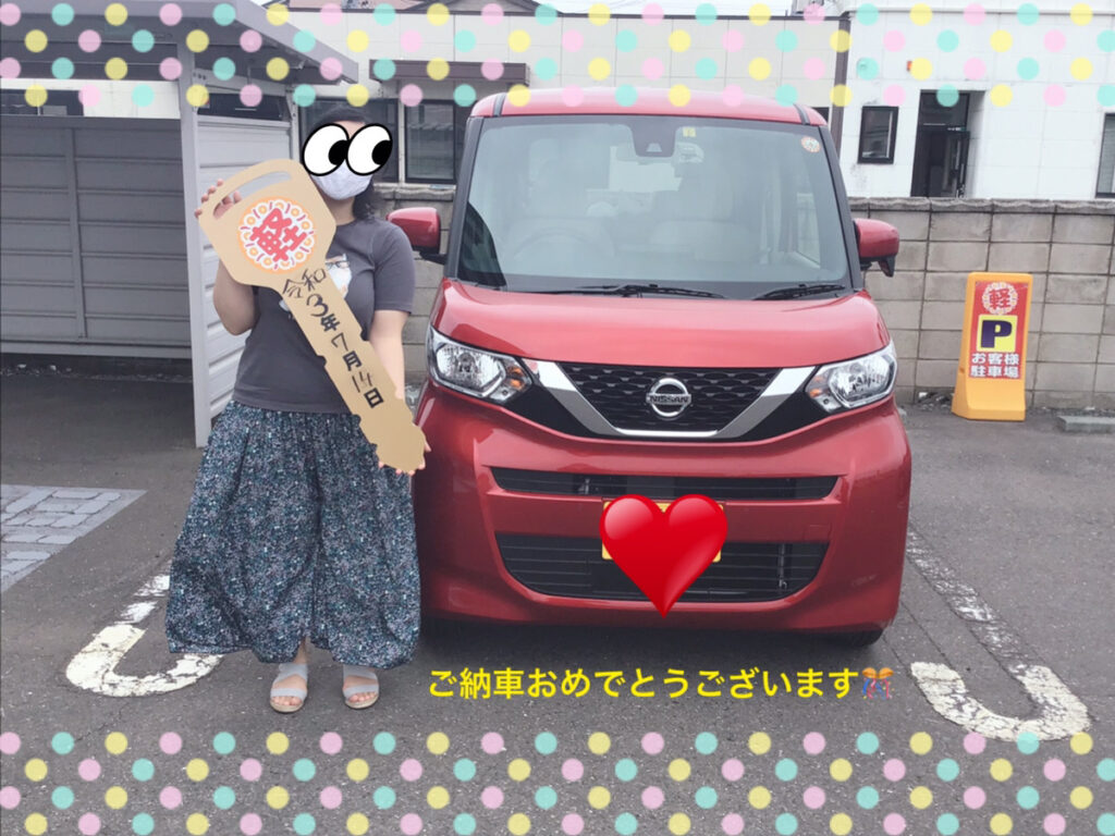 【八戸本店納車式】