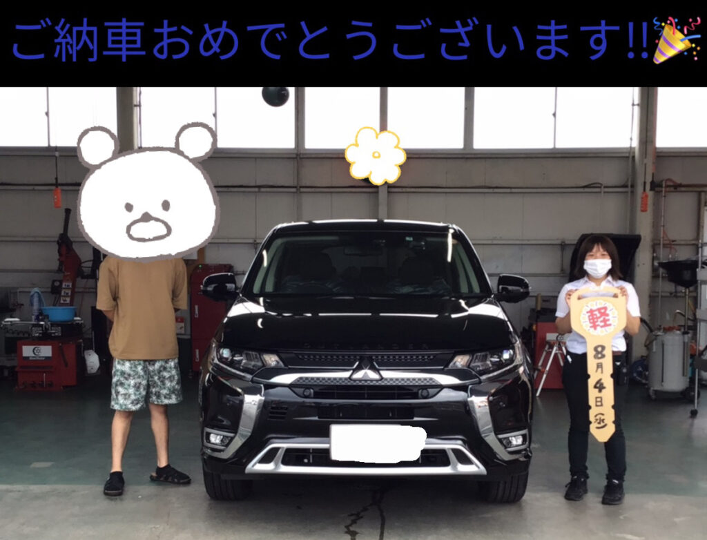 【十和田店納車式】