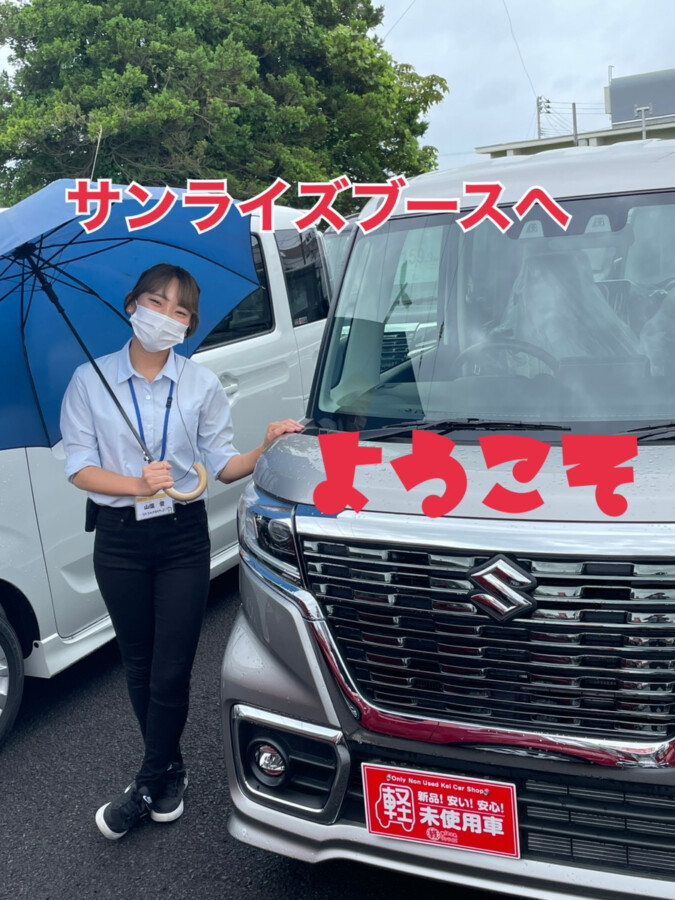 【青森本店ブログ】