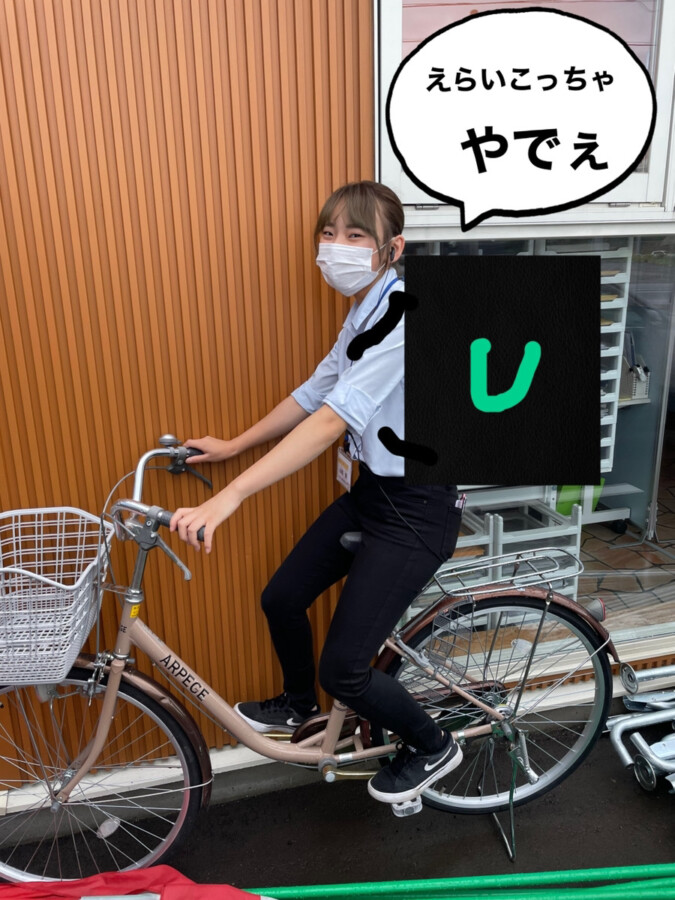 【青森本店ブログ】