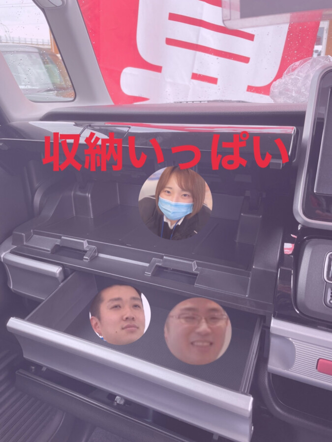 【青森本店ブログ】
