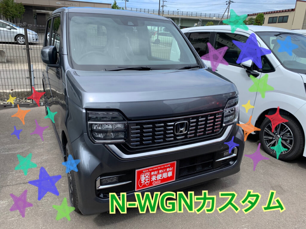 【青森本店ブログ】