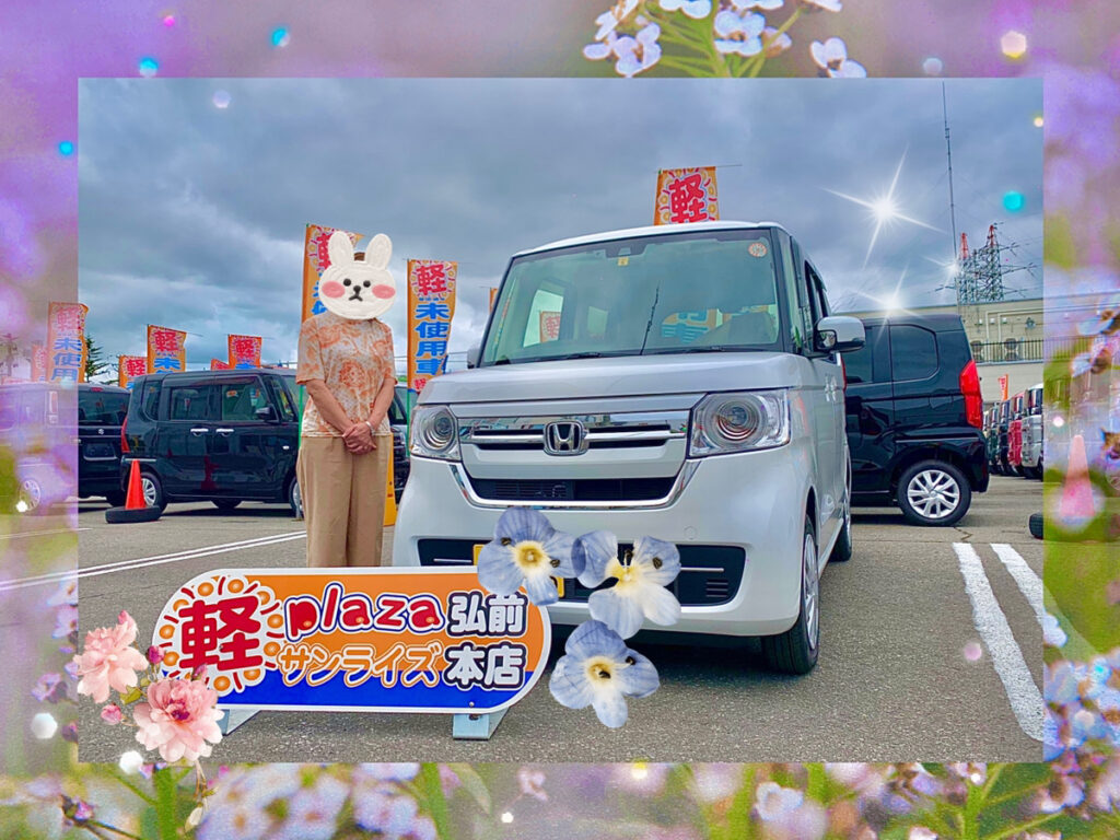 【弘前本店納車式】