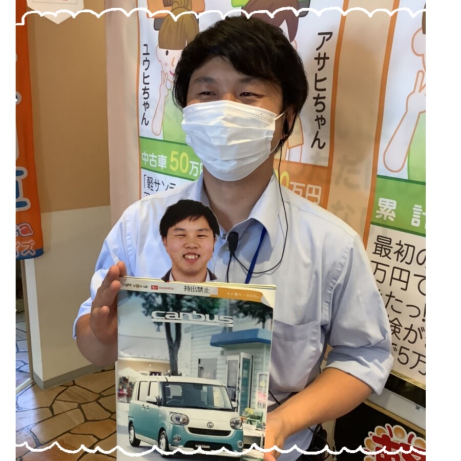 【青森本店ブログ】