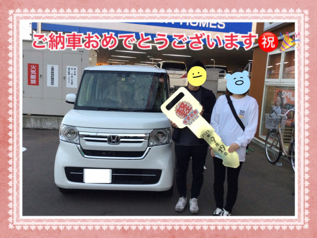 【青森本店納車式】
