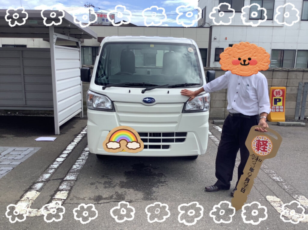 【八戸本店納車式】