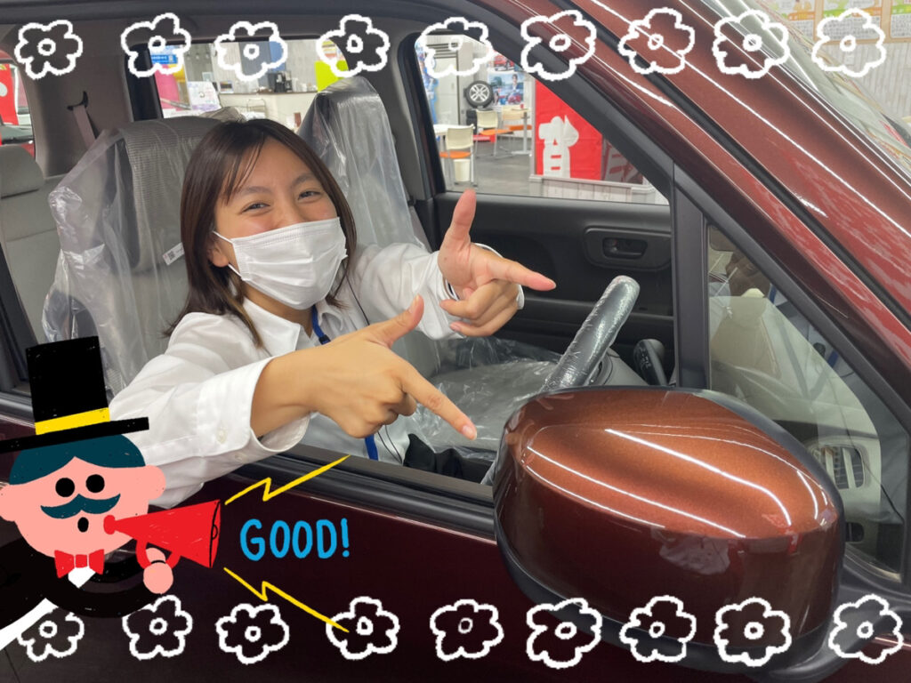 【八戸本店ブログ】