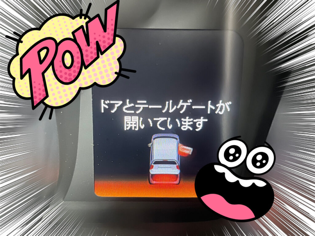【八戸本店ブログ】