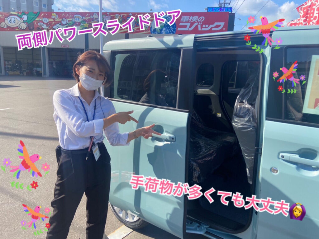 【青森本店ブログ】