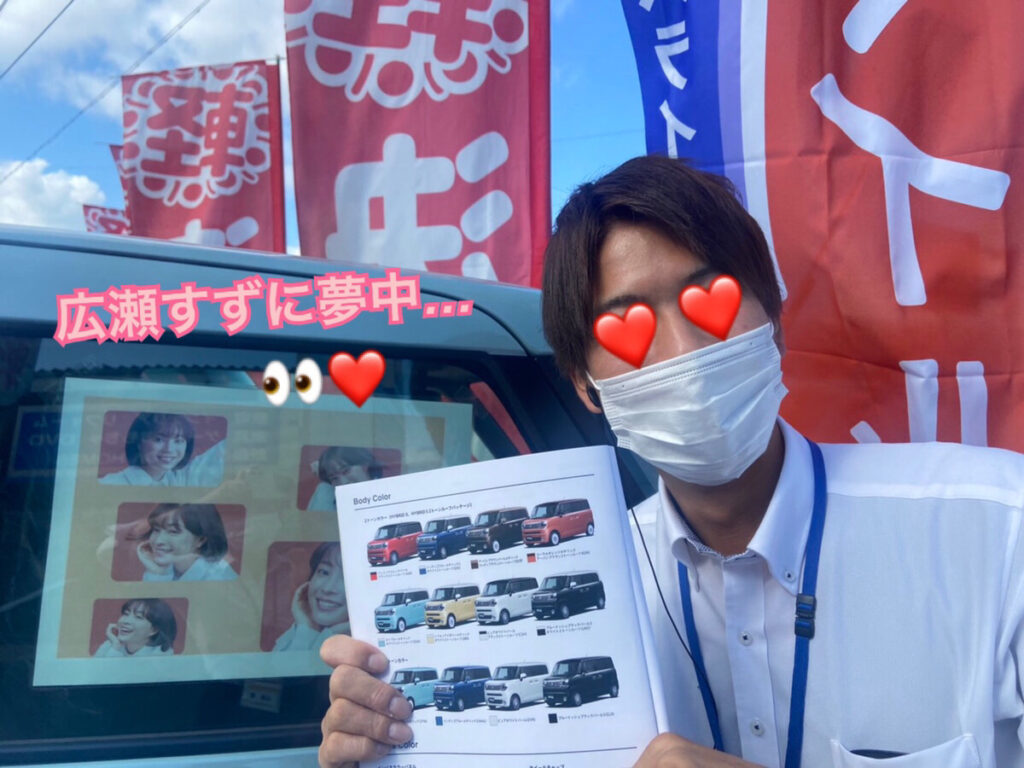 【青森本店ブログ】