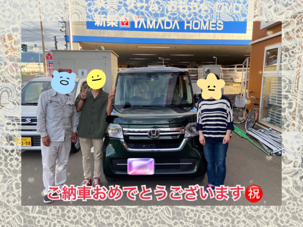 【青森本店納車式】
