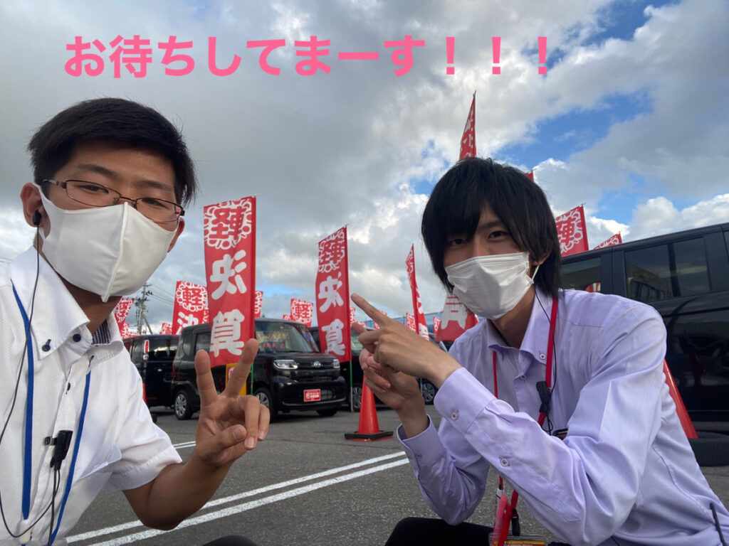 【弘前本店ブログ】