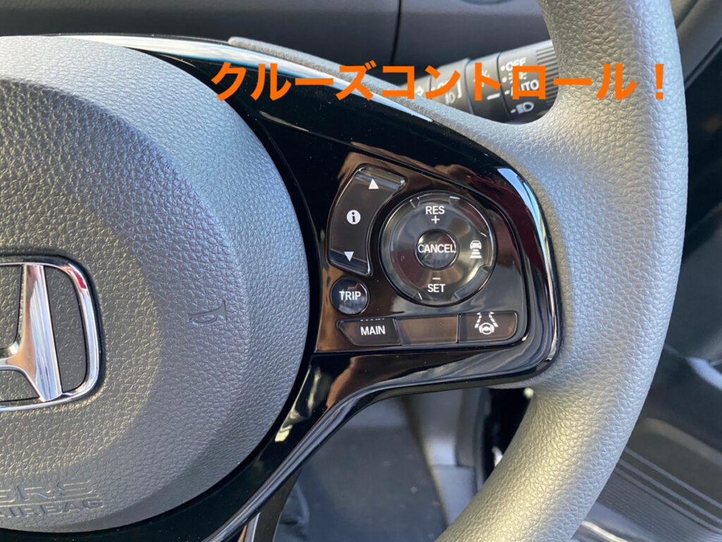 【弘前本店ブログ】