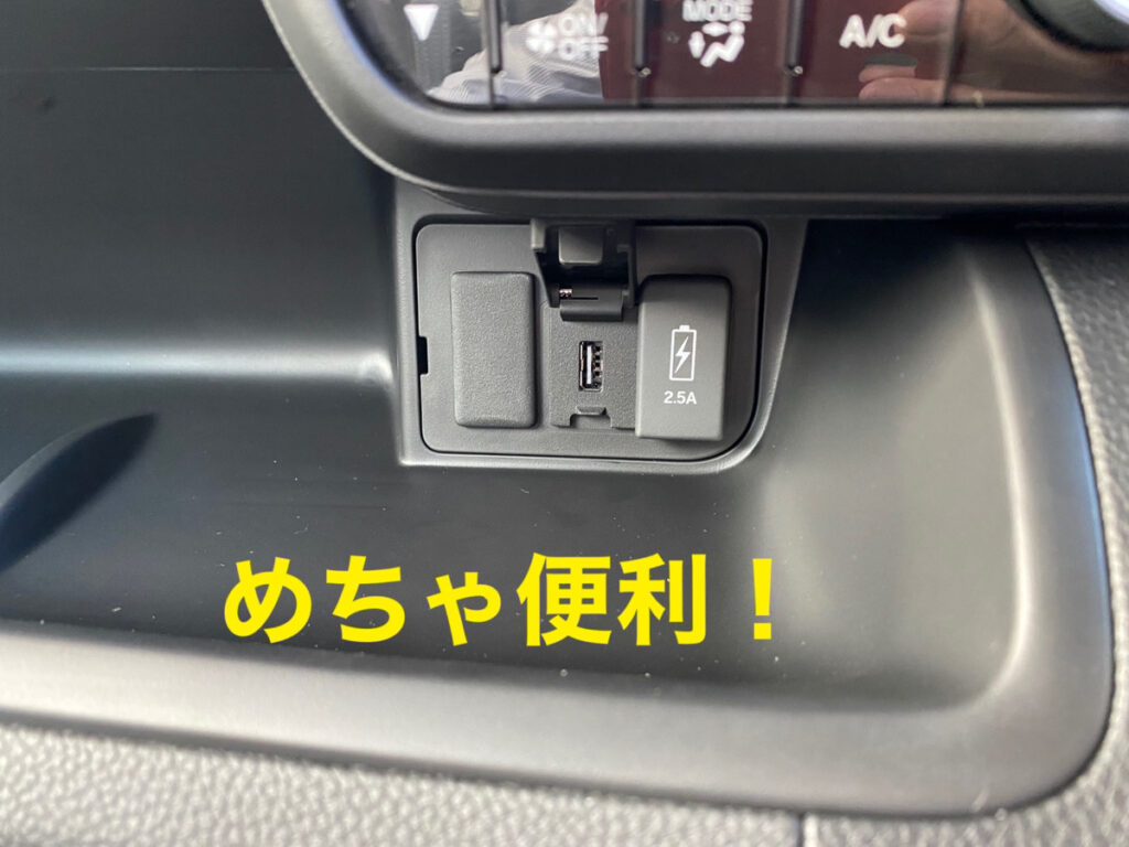 【弘前本店ブログ】