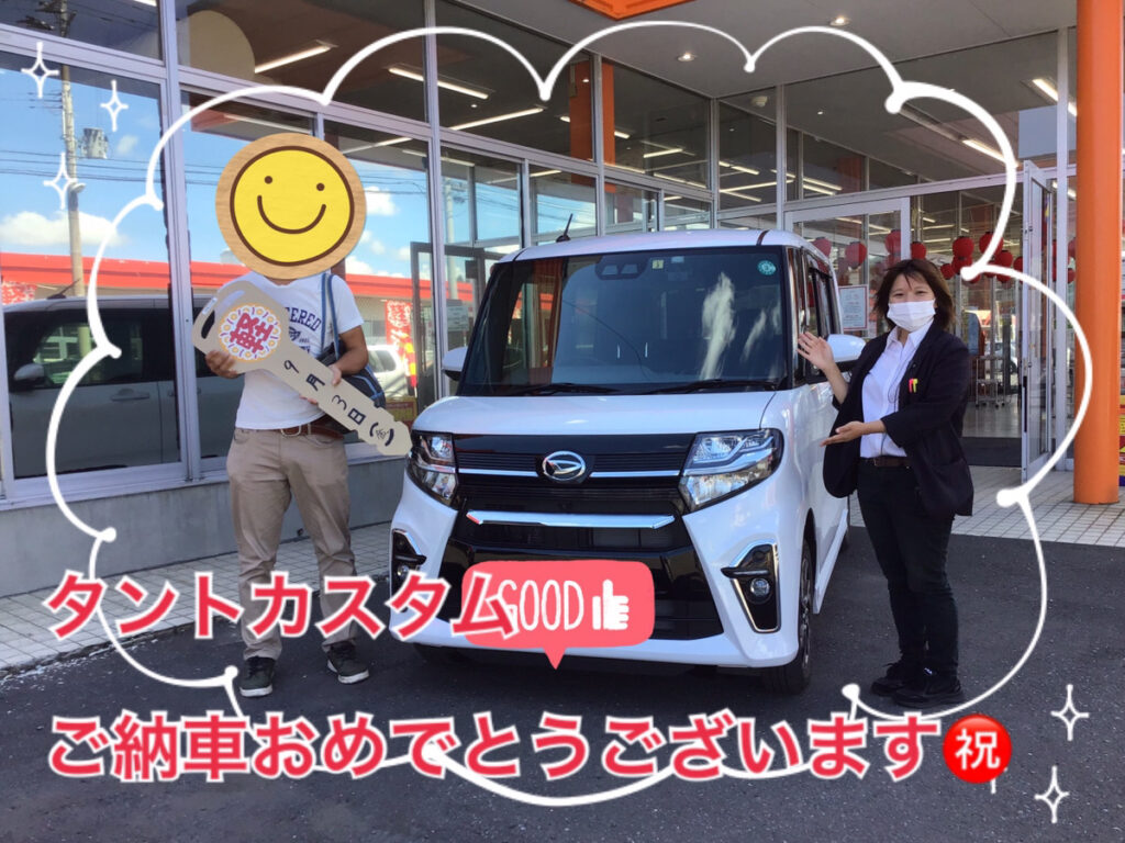 【十和田店納車式】