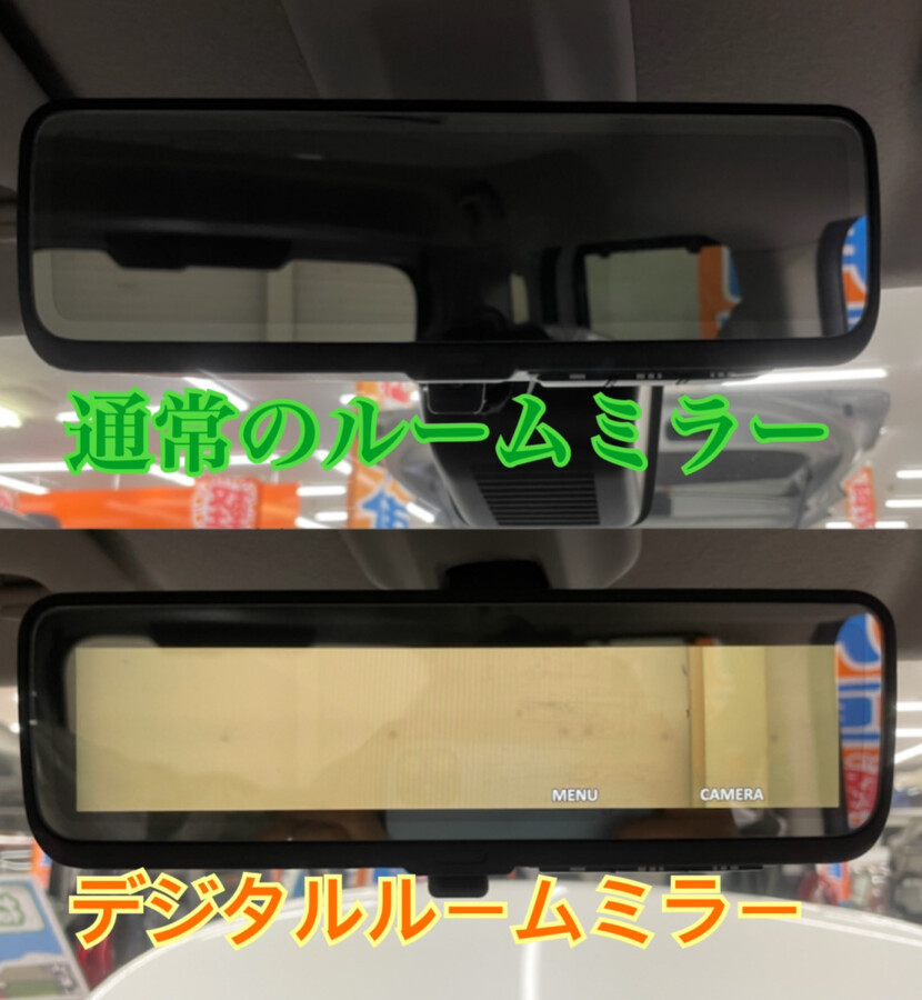 【十和田店ブログ】