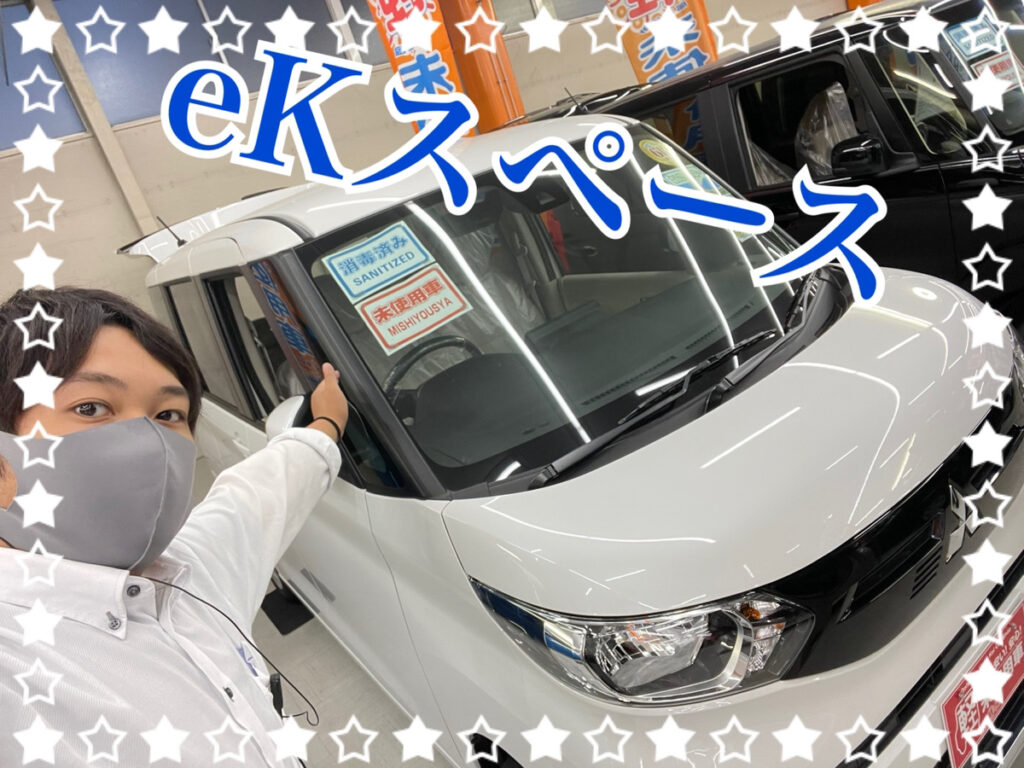 【十和田店ブログ】