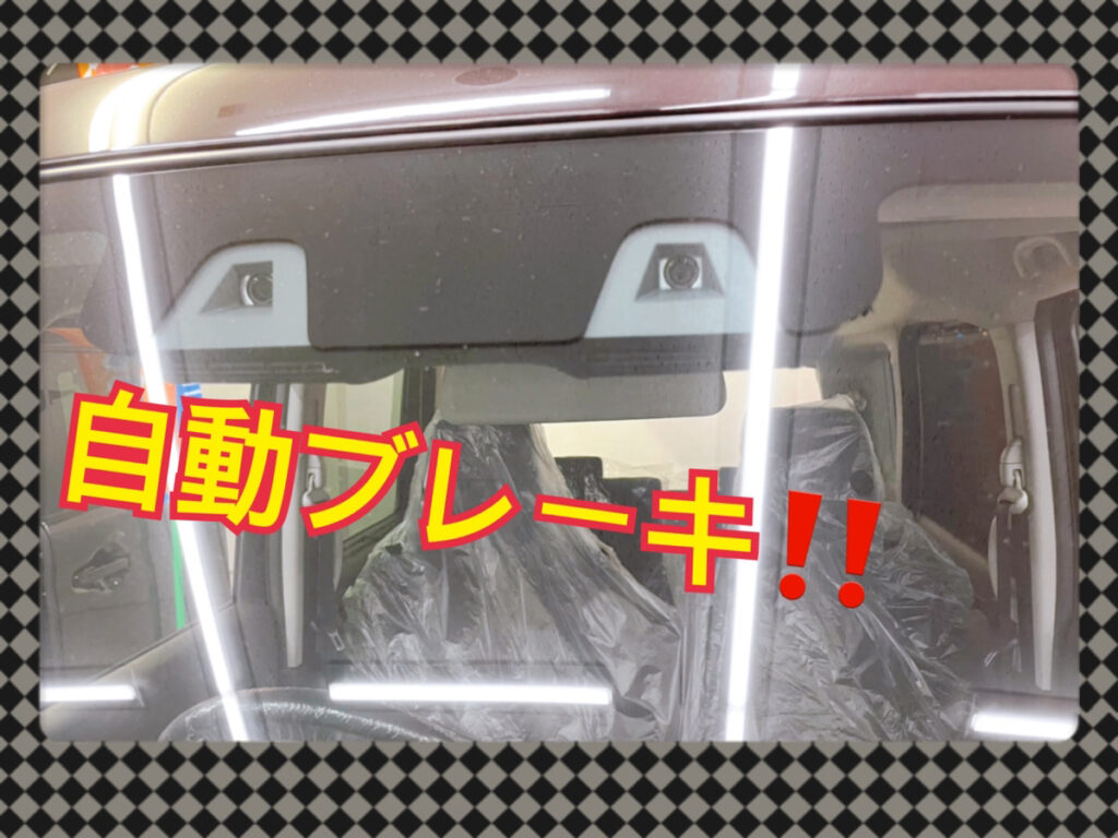【十和田店ブログ】