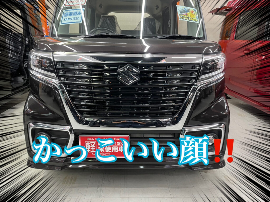 【十和田店ブログ】