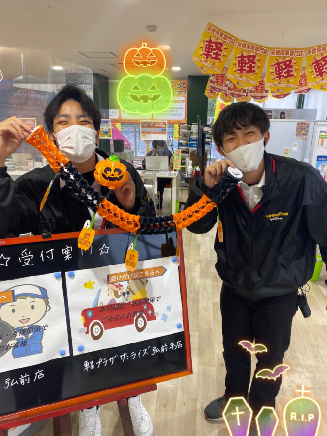 【弘前本店ブログ】