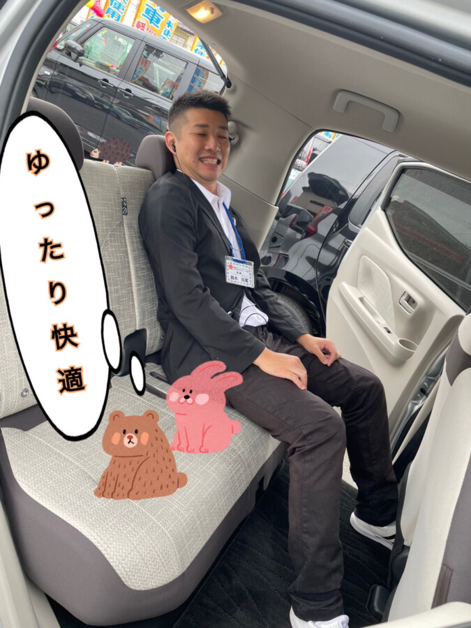 【八戸本店ブログ】