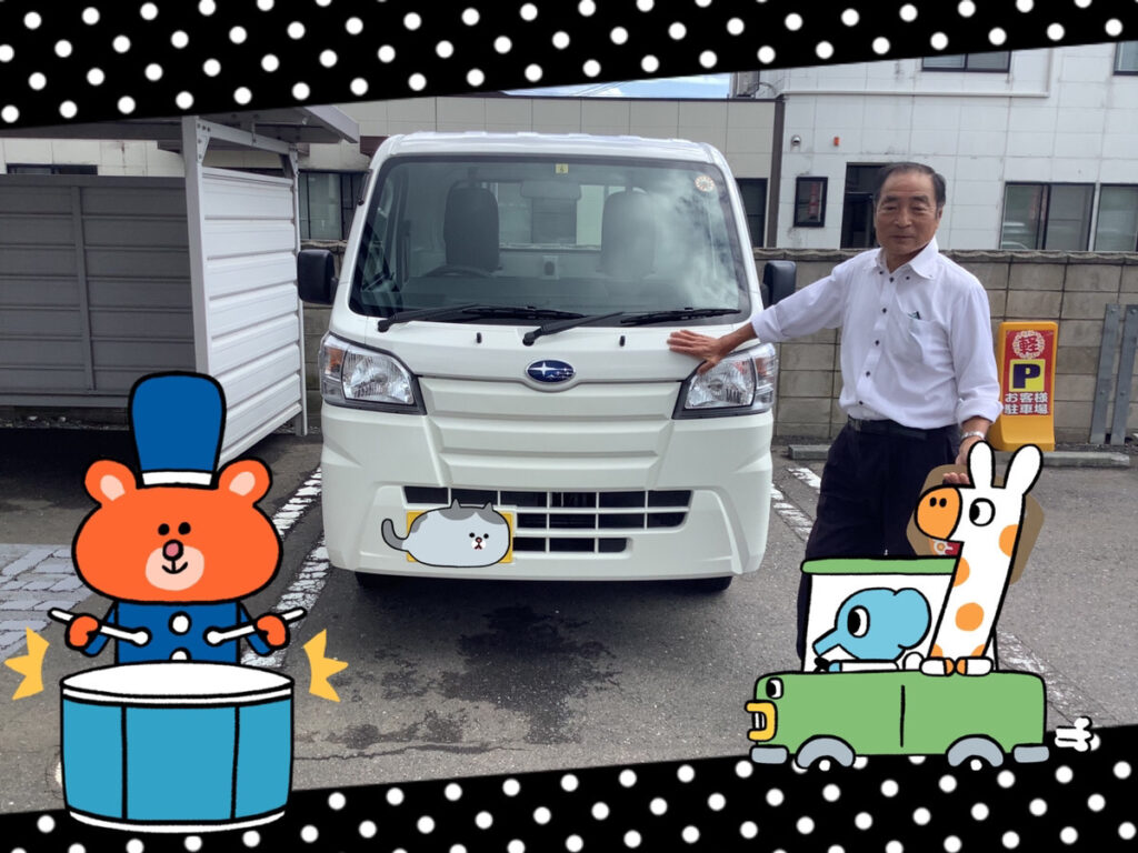 【八戸本店納車式】