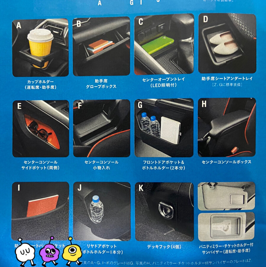 【弘前本店ブログ】