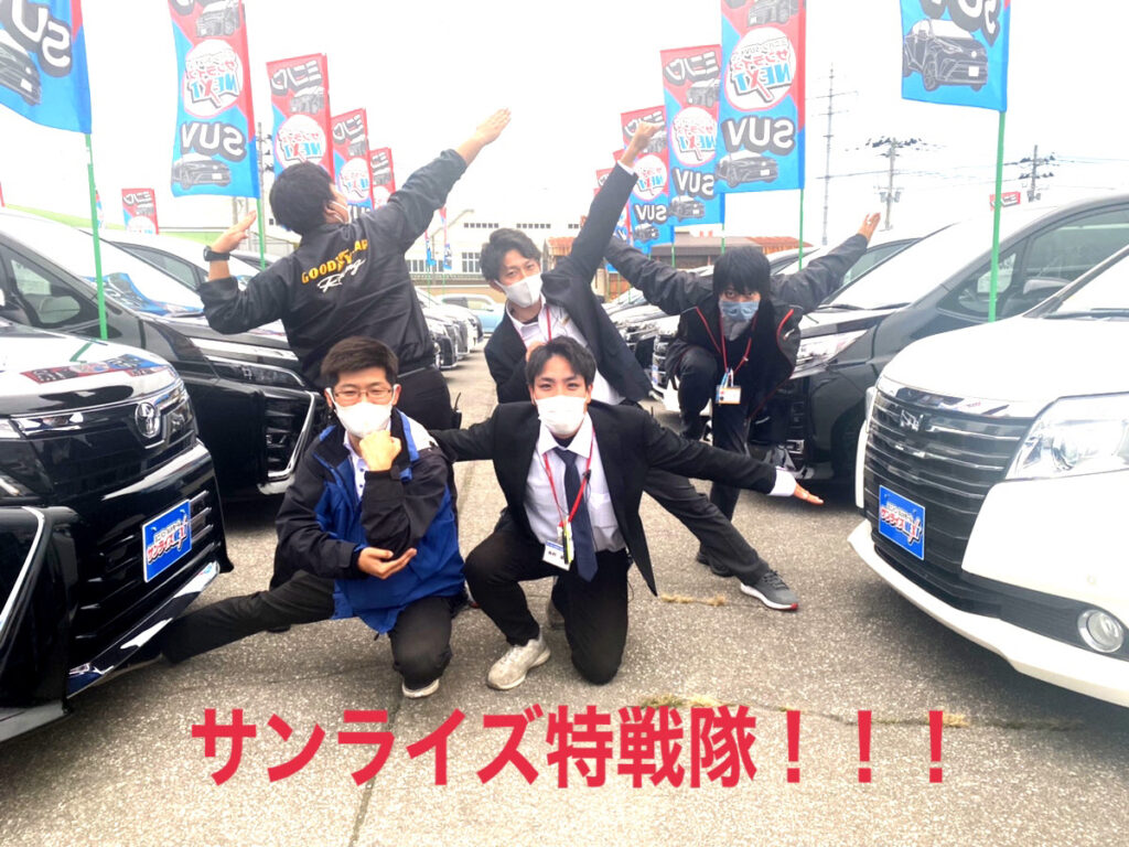 【弘前本店ブログ】