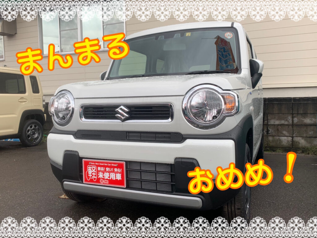 【弘前本店ブログ】