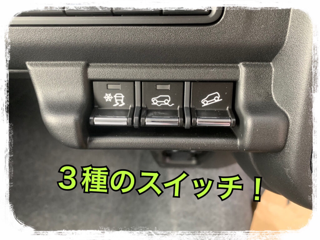 【弘前本店ブログ】