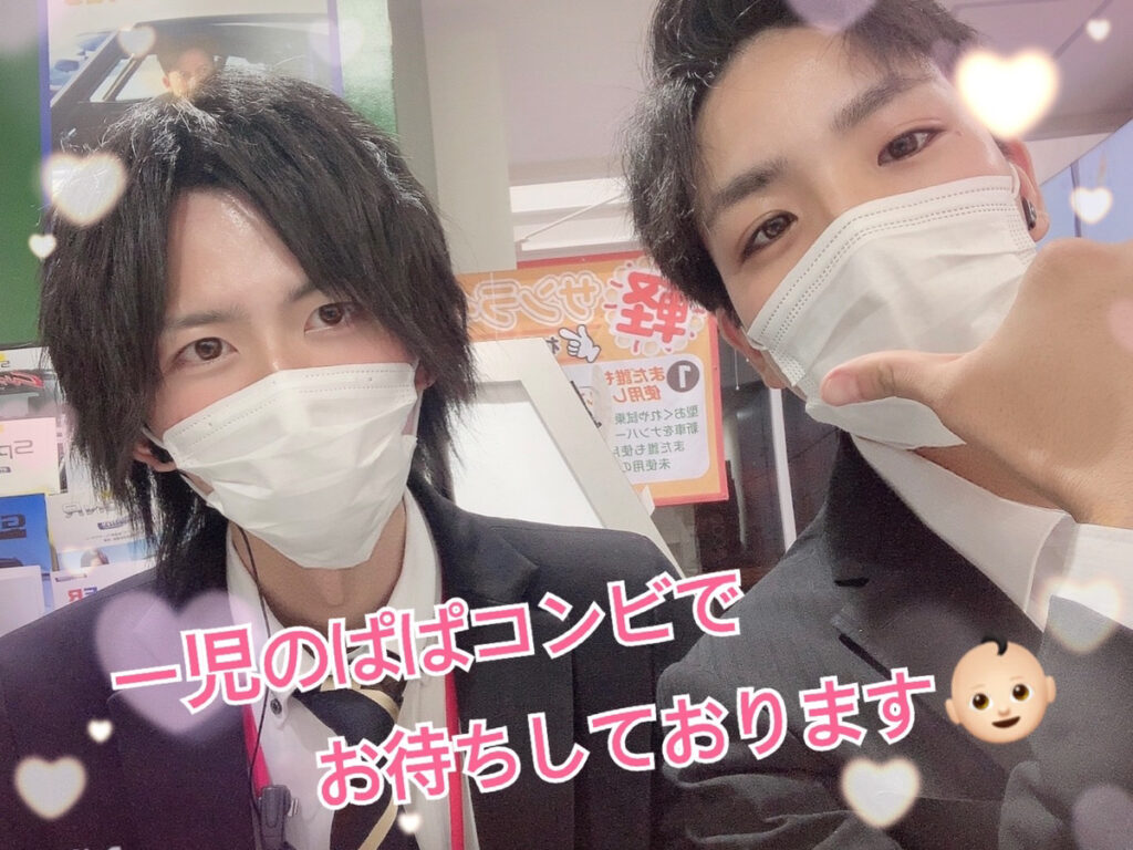 【弘前本店ブログ】