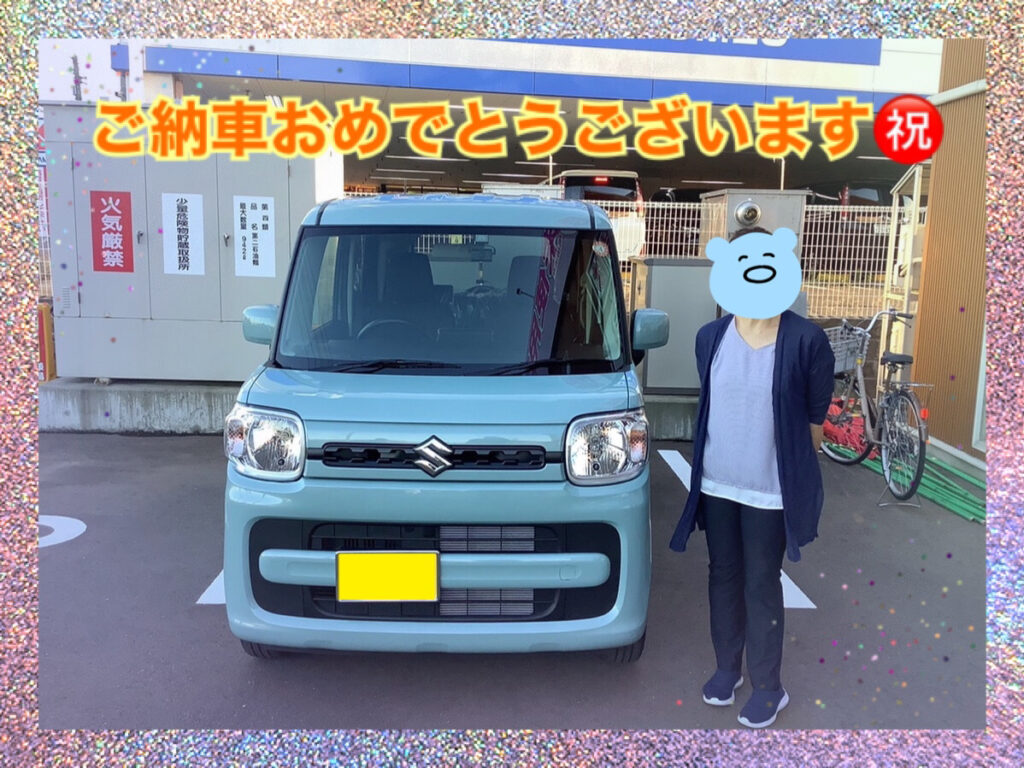 【青森本店納車式】