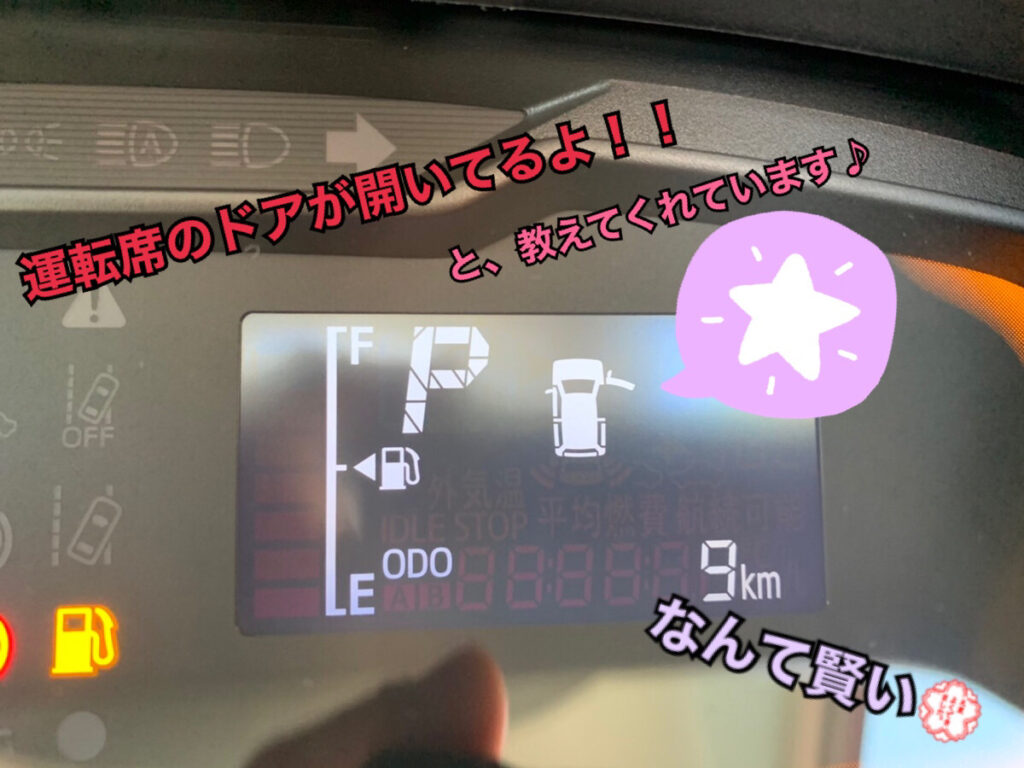 【青森本店ブログ】