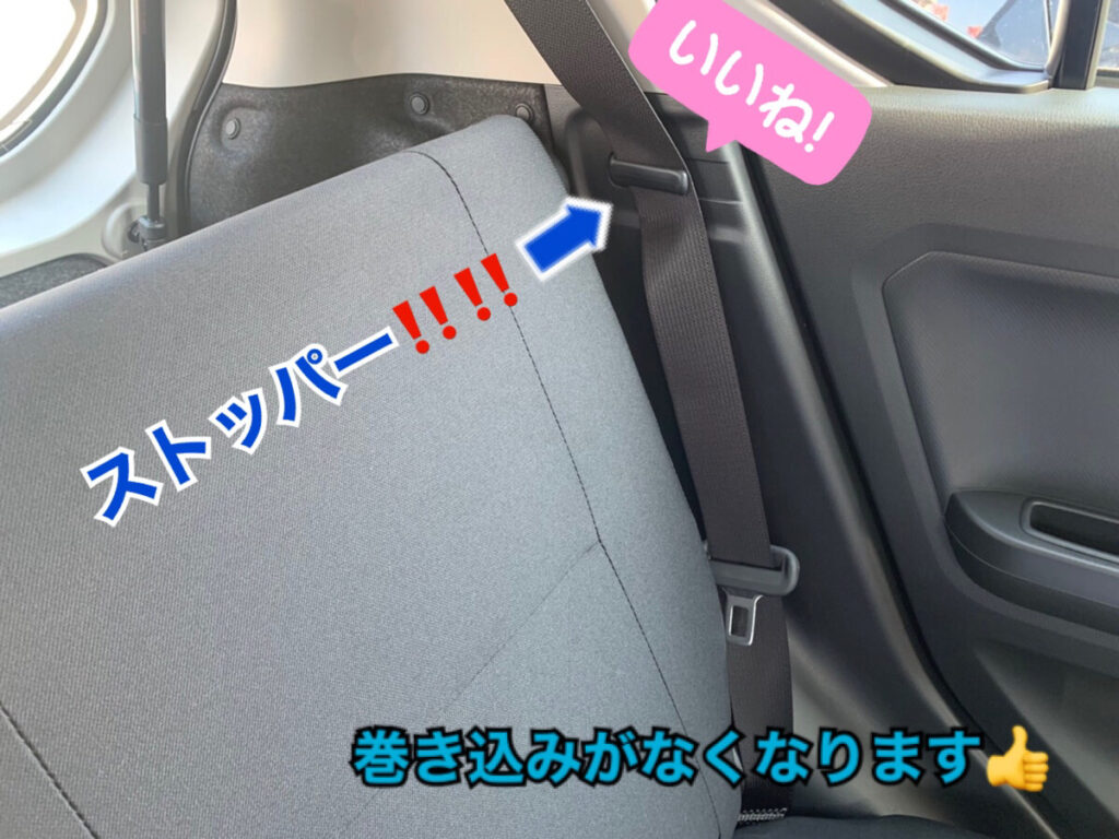 【青森本店ブログ】