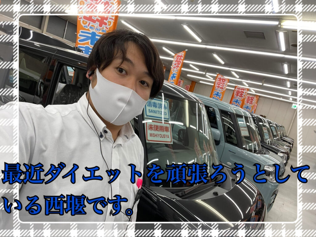 【十和田店ブログ】