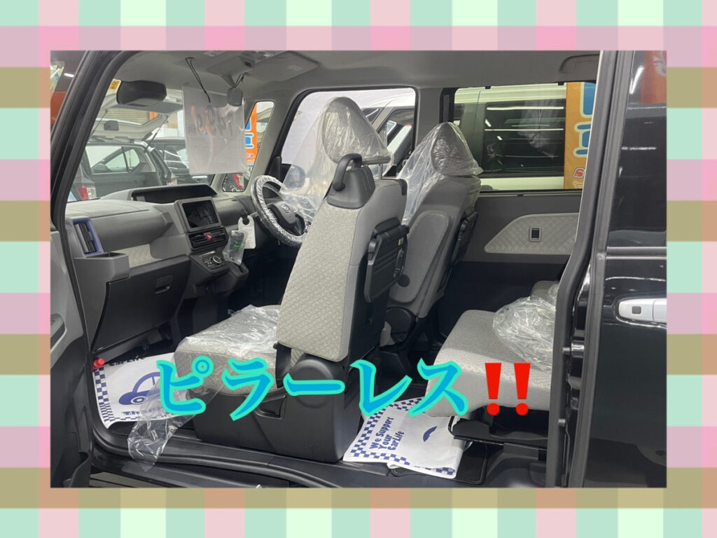 【十和田店ブログ】