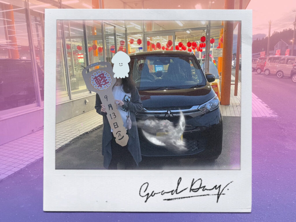 【十和田店納車式】