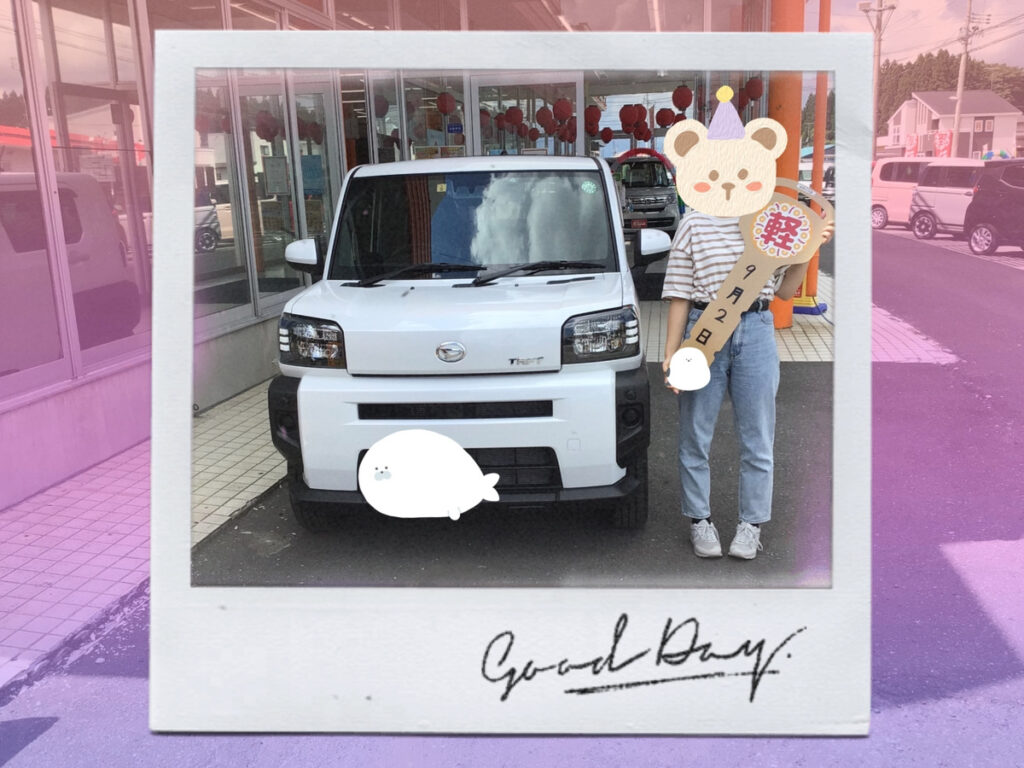 【十和田店納車式】
