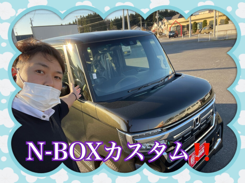 【十和田店ブログ】