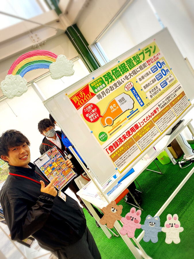 【弘前本店ブログ】