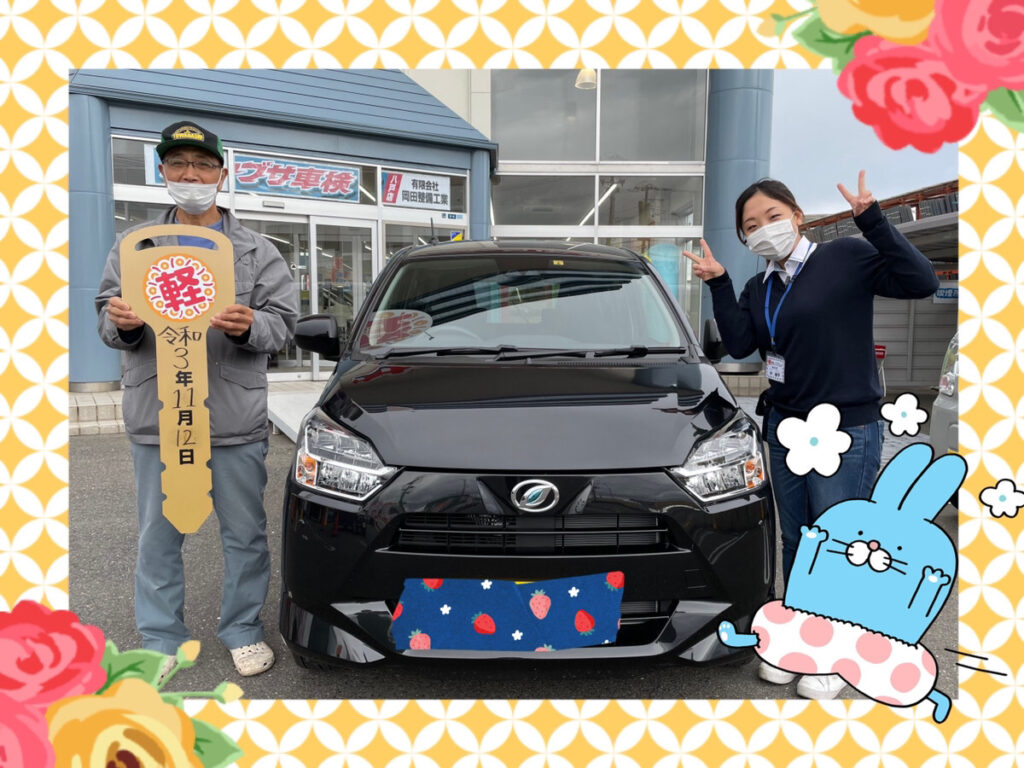 【八戸本店納車式】