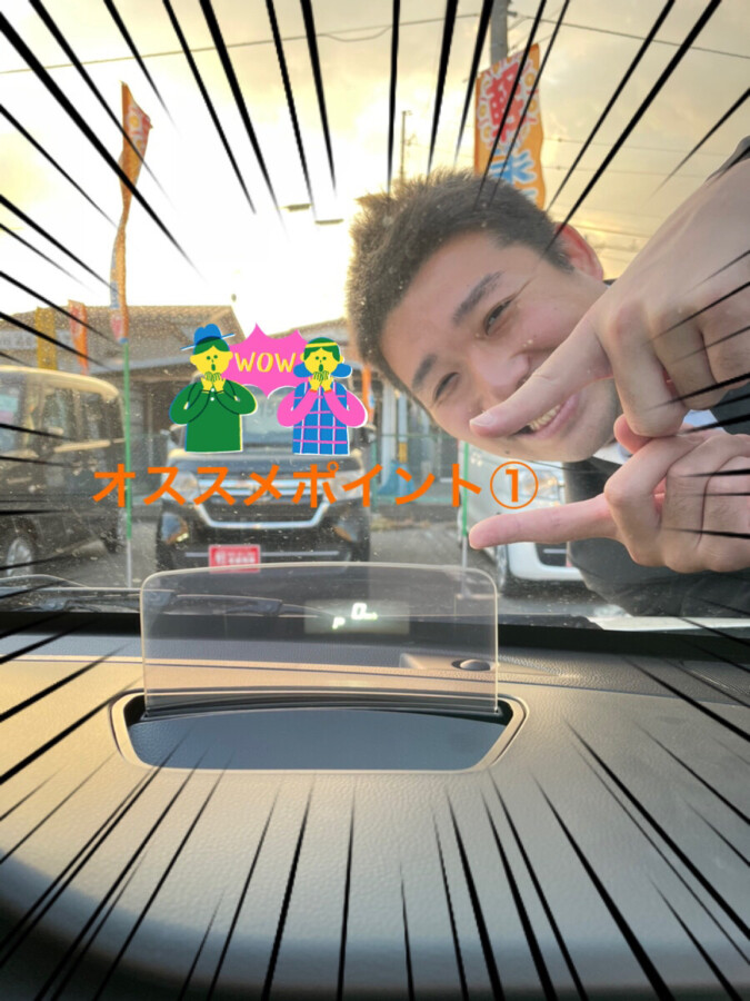 【八戸本店ブログ】