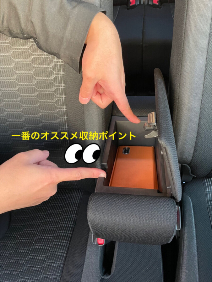 【八戸本店ブログ】