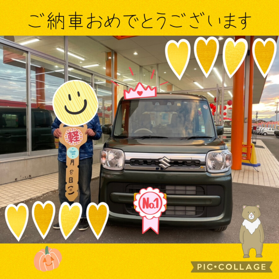【十和田店納車式】