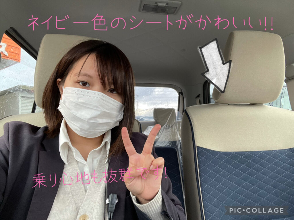 【十和田店ブログ】