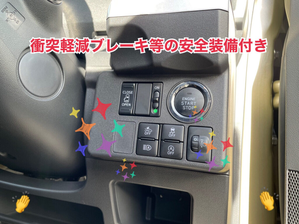 【青森本店ブログ】