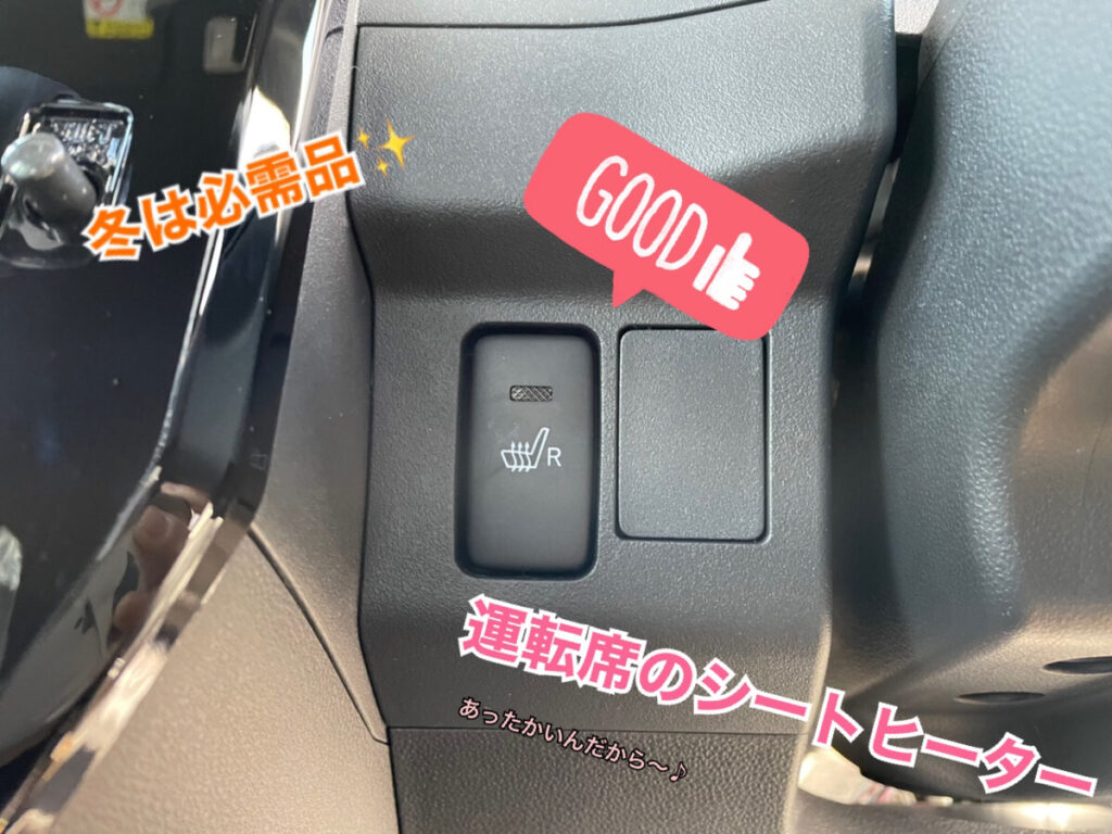 【青森本店ブログ】