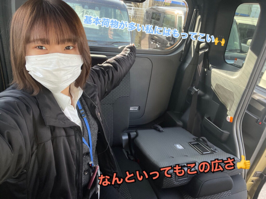 【青森本店ブログ】