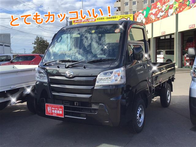 【青森本店ブログ】